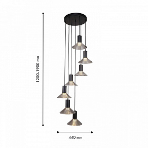 Подвесной светильник F-promo Feris 4622-7P