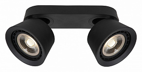 Спот Lucide Trigono 09936/02/30