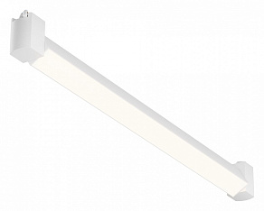 Накладной светильник Maytoni Basis Rot TR104-1-20W3K-W