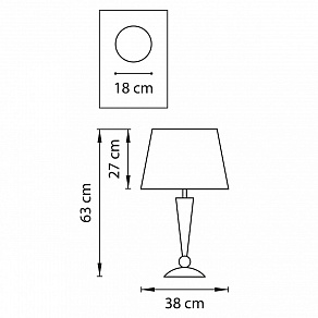 Настольная лампа декоративная Lightstar Grazia 870927