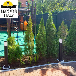 Фонарный столб Fumagalli AMELIA DR2.575.000.AYE27