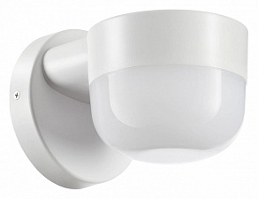 Светильник на штанге Novotech Street 358450