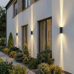 Накладной светильник Elektrostandard Blaze 35136/W