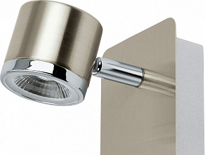 Спот Eglo Pierino 93693