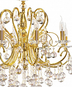 Подвесная люстра Osgona Elegante 708082