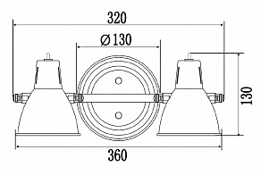 Спот Freya Ibbi FR4276-CW-02-B