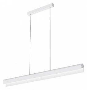 Подвесной светильник Nowodvorski Cl Q Led Pro 8253