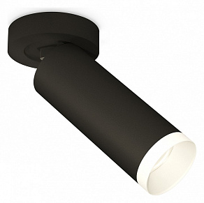 Спот Ambrella XM XM6343200