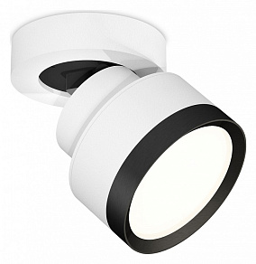 Спот Ambrella XM XM8101002