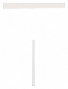 Подвесной светильник ST-Luce SKYLINE 48 ST683.546.08