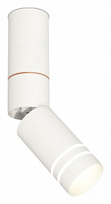 Светильник на штанге Ambrella XM XM6312150