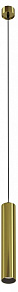 Подвесной светильник Maytoni Focus LED P072PL-L12W4K-BS