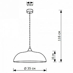 Подвесной светильник Lighthall Rayzar LH032083