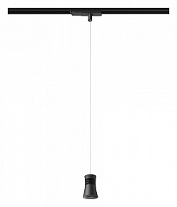 Подвесной светильник Mantra Pagoda 7783