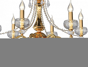 Подвесная люстра Osgona Montare 787062