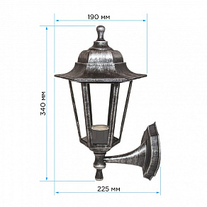 Накладной светильник Apeyron Electrics  11-99СЕР
