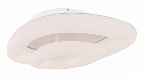 Накладной светильник Globo Mema 48800-70D
