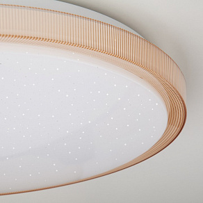 Накладной светильник Eurosvet Sandy 40014/1 LED кофе