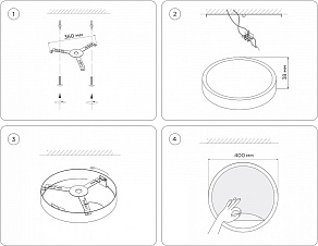 Накладной светильник Ambrella Light FW FW11112