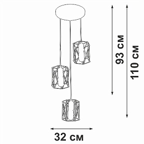 Подвесной светильник Vitaluce V43820 V43820-1/3S
