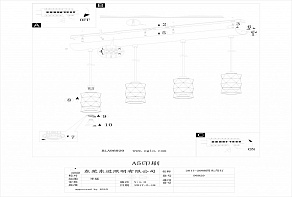 Подвесной светильник Eglo Estevau 96929