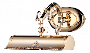 Подсветка для картины Maytoni Mone PIC115-01-G