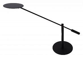 Настольная лампа офисная Lucide Anselmo 19666/09/30