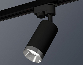 Светильник на штанге Ambrella XT XT6323062