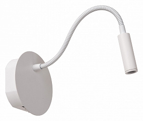 Бра Lucide Jolijn 2767/12/31