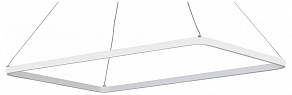 Подвесной светильник Vitaluce V2506DT V2506DT-0/1S