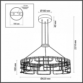 Подвесная люстра Odeon Light ZAHA 7060/44L