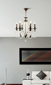Подвесная люстра Rivoli Marlene Б0047909