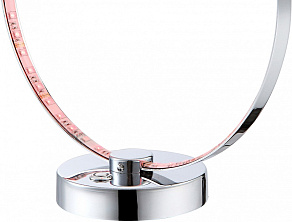 Настольная лампа декоративная Globo Bague 28001