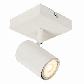 Спот Lucide Amigo 53910/01/31