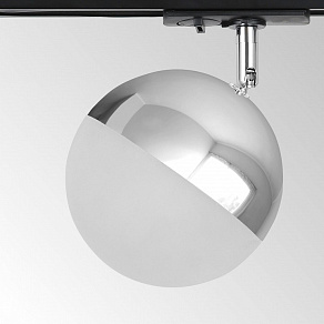 Светильник на штанге Elektrostandard Glob MRL 1015
