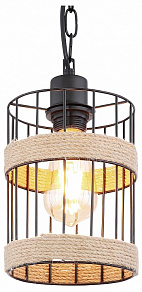 Подвесной светильник Globo Halia 15673H