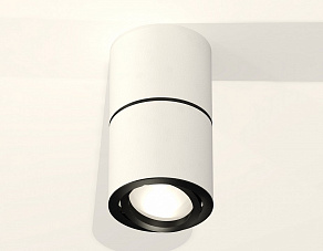 Накладной светильник Ambrella XS XS7401180