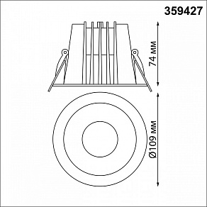 Встраиваемый светильник Novotech Lang 359427