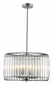 Светильник на штанге Rivoli Sieglinde Б0052467