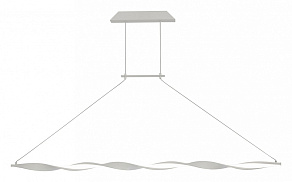 Подвесной светильник Mantra Madagascar 6572