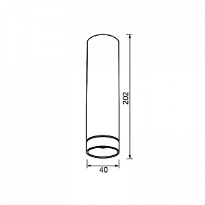 Накладной светильник Mantra Split 8882