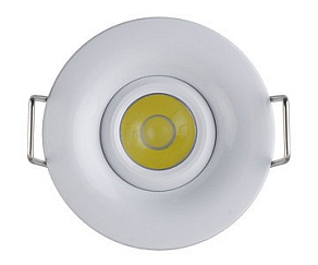 Встраиваемый светильник Horoz Electric Silvia HRZ00002306