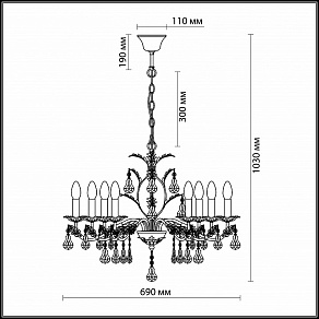 Подвесная люстра Odeon Light Lefa 2865/8