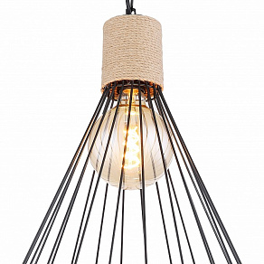 Подвесной светильник Globo Halia 15676H1