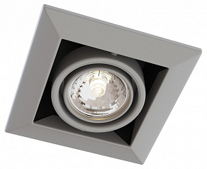 Встраиваемый светильник Voltega VGL VGL008-2-01-S