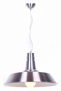 Подвесной светильник LUMINA DECO Saggi LDP 7808 SL