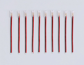 Соединитель лент гибкий Ambrella Light  GS7373