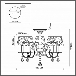 Люстра на штанге Odeon Light Vita 2930/5C