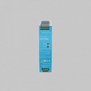 Блок питания Maytoni PSL015 821011