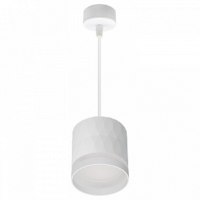 Подвесной светильник Reluce 53002 53002-0.9-001LD GX53 WT